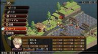 Mercenaries-Wings-The-False-Phoenix_20180913_01.jpg