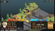Mercenaries-Wings-The-False-Phoenix_20180913_03.jpg