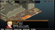 Mercenaries-Wings-The-False-Phoenix_20180913_04.jpg