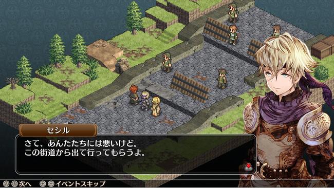 Mercenaries-Wings-The-False-Phoenix_20180913_06.jpg