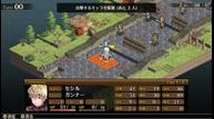 Mercenaries-Wings-The-False-Phoenix_20180913_07.jpg