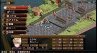 Mercenaries-Wings-The-False-Phoenix_20180913_08.jpg