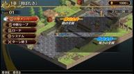 Mercenaries-Wings-The-False-Phoenix_20180913_09.jpg