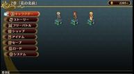 Mercenaries-Wings-The-False-Phoenix_20180913_10.jpg