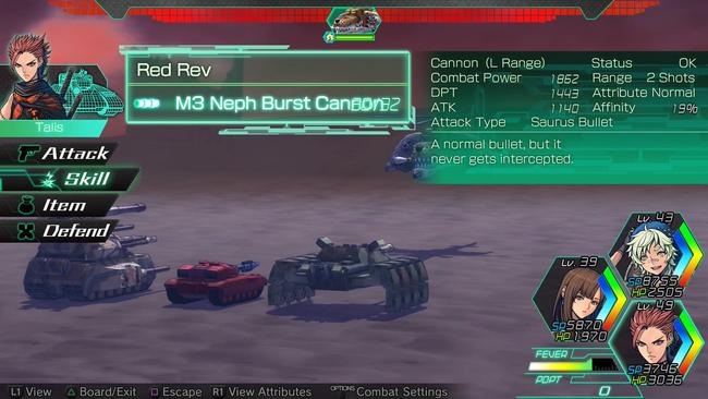 Metal-Max-Xeno_review06.jpg