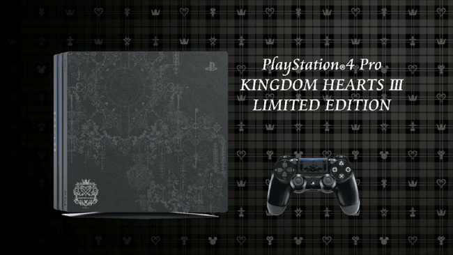 kingdom-hearts-3-ps4-pro-special-edition.png