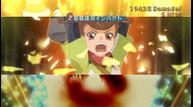 Tales-of-Vesperia-Definitive-Edition_20180920_16.jpg