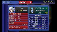 KH3D_03042012_28.jpg