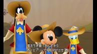 kh3d_upd_100.jpg