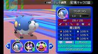 kh3d_2401_14.jpg