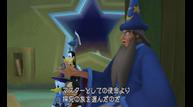 KH3D_03042012_73.jpg