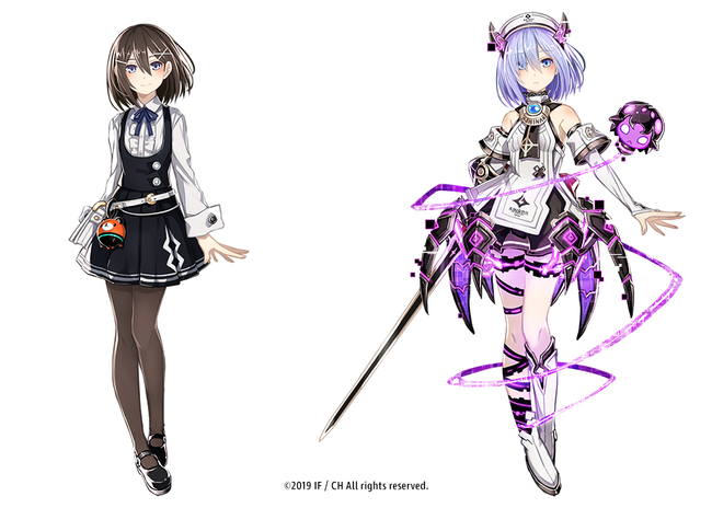 Death-End-Request_Shina2.png