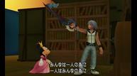 kh3d_upd_125.jpg