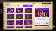 Project_Judge_04.jpg