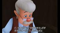 kh3d_upd_96.jpg