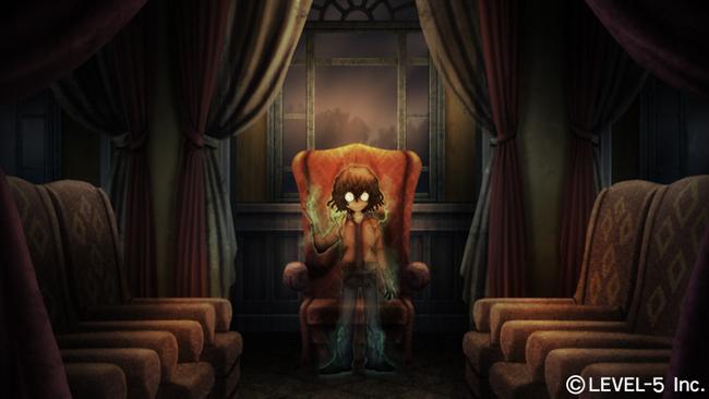 Ushiro_PSP_01.jpg