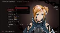 God-Eater-3_20181024_10.jpg