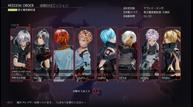 God-Eater-3_20181024_21.jpg