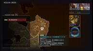 God-Eater-3_20181024_22.jpg