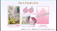 Atelier-Lulua_LE-JP.jpg