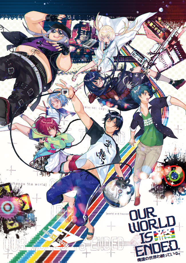 Our-World-Is-Ended-102518-8.png
