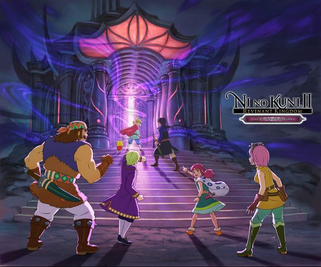 Ni-No-Kuni-II-Lair-of-the-Lost-Lord_KeyArt.jpg