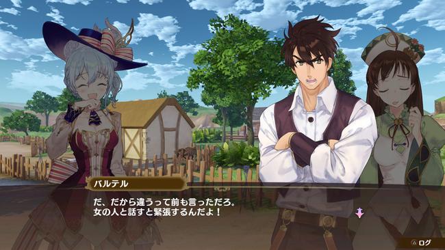 Nelke_20181026_09.jpg