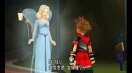 kh3d_upd_116.jpg
