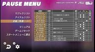 Sega-Age_Phantasy-Star_20181029_01.jpg