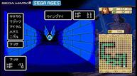 Sega-Age_Phantasy-Star_20181029_03.jpg