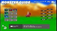 Sega-Age_Phantasy-Star_20181029_06.jpg