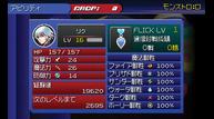 KH3D_03042012_34.jpg
