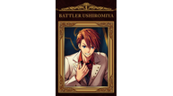 umineko-character-art-1112018-1.png