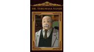 umineko-character-art-1112018-9.png