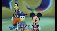 KH3D_03042012_74.jpg