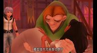 kh3d_upd_13.jpg