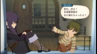 Tales-of-Vesperia-Definitive-Edition_20181108_02.jpg