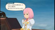 Tales-of-Vesperia-Definitive-Edition_20181108_12.jpg