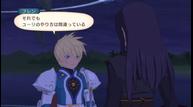 Tales-of-Vesperia-Definitive-Edition_20181108_14.jpg