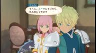 Tales-of-Vesperia-Definitive-Edition_20181108_15.jpg
