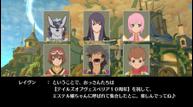Tales-of-Vesperia-Definitive-Edition_20181108_28.jpg