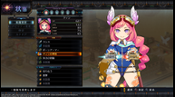 Arc-of-Alchemist_20181108_02.png
