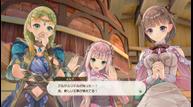 Atelier-Lulua_20181108_03.jpg