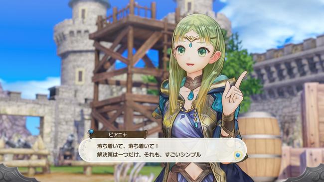 Atelier-Lulua_20181108_06.jpg