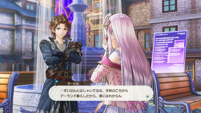Atelier-Lulua_20181108_10.jpg