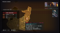 God-Eater-3_20181115_11.png