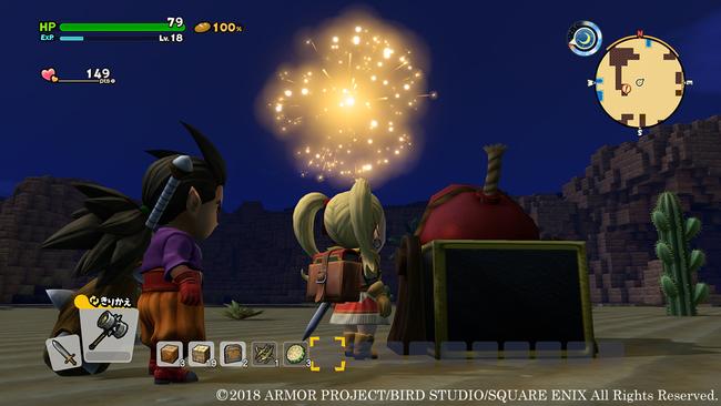 Dragon-Quest-Builders-2_20181121_07.jpg