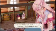 Atelier-Lulua_20181122_03.jpg