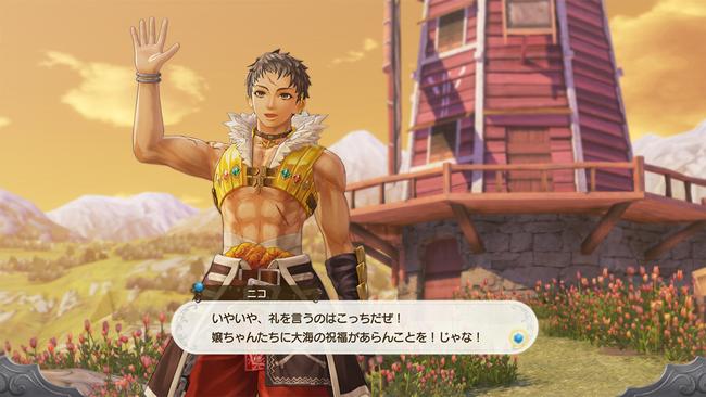Atelier-Lulua_20181122_06.jpg