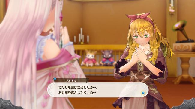 Atelier-Lulua_20181122_10.jpg